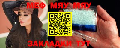 круглые Кулебаки