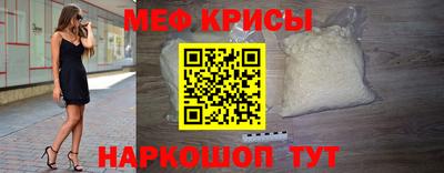 круглые Кулебаки