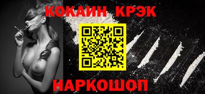 круглые Кулебаки