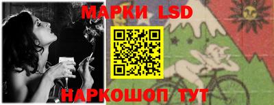 эйфоретик Кумертау