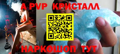 круглые Кулебаки