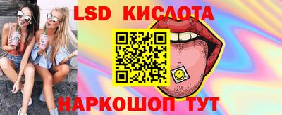 эйфоретик Кумертау