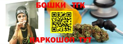 2c-b Кунгур