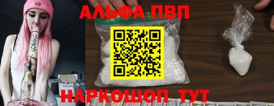 2c-b Кунгур