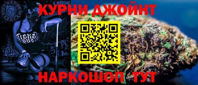 эйфоретик Кумертау