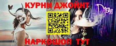 круглые Кулебаки