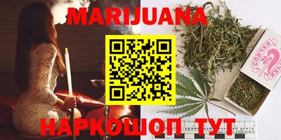 эйфоретик Кумертау