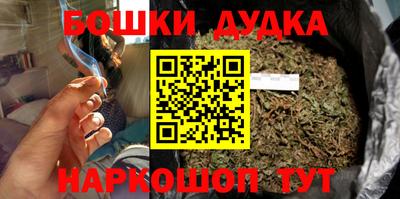 2c-b Кунгур