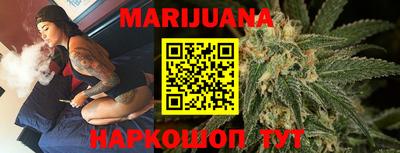 эйфоретик Кумертау