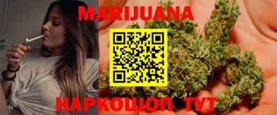 эйфоретик Кумертау