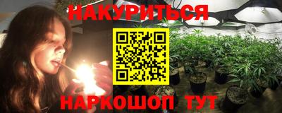 эйфоретик Кумертау