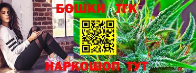 2c-b Кунгур