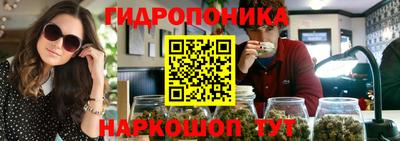 эйфоретик Кумертау