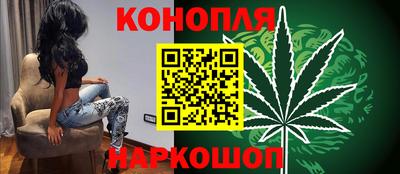 2c-b Кунгур