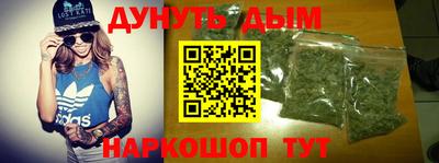 2c-b Кунгур