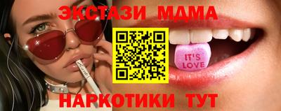 круглые Кулебаки