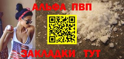 круглые Кулебаки