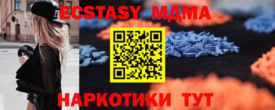 круглые Кулебаки