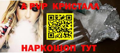 круглые Кулебаки
