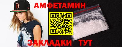 2c-b Кунгур