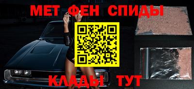 2c-b Кунгур