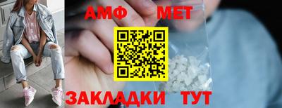 круглые Кулебаки