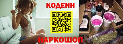 круглые Кулебаки