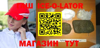 круглые Кулебаки