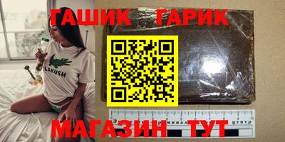эйфоретик Кумертау