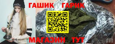 круглые Кулебаки