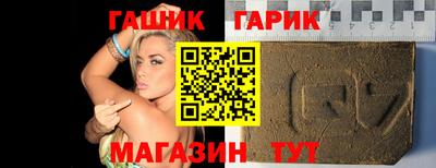 эйфоретик Кумертау