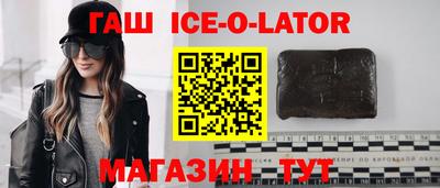 2c-b Кунгур