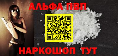 круглые Кулебаки