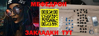 круглые Кулебаки