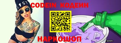 круглые Кулебаки