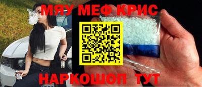 эйфоретик Кумертау